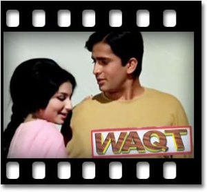 Din Hai Bahaar ke (With Female Vocals) Karaoke MP3