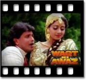 Sun Sun Didi Tere Liye - MP3