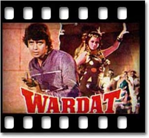 Tu Mujhe Jaan Se (With Female Vocals) Karaoke MP3