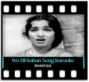 Wo Dil Kahan Se Laun - MP3