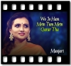 Wo Jo Ham Mein Tum Mein Qarar Tha - MP3