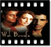 Jab Tumko Humse Pyar (With Female Vocals) - MP3