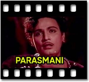 Woh Jab Yaad Aaye (With Female Vocals) Karaoke With Lyrics