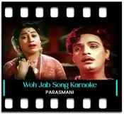Woh Jab Yaad Aaye - MP3