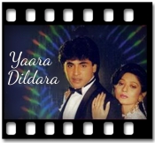 Woh Jo Kaha Tha - MP3