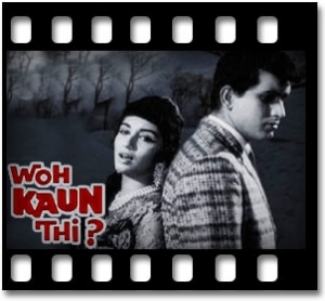 Lagja Gale Ke Karaoke MP3