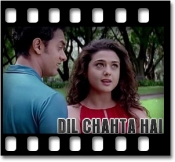 Woh Ladki Hai Kahan - MP3 + VIDEO