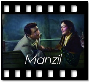 Yaad Aa Gayi Woh Nasheeli Karaoke MP3