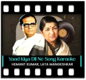 Yaad Kiya Dil Ne Kahan - MP3