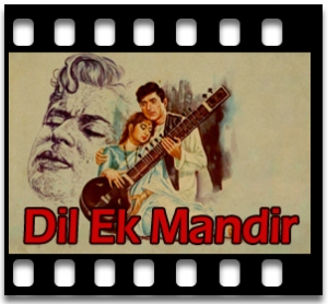 Yaad Na Jaaye Beete Dino Ki Karaoke With Lyrics