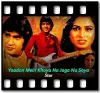 Yaadon Mein Khoya Na Jaga Na Soya - MP3