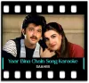 Yaar Bina Chain Kahan Re (With Female Vocals) - MP3
