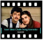 Yaar Bina Chain Kahan Re (With Female Vocals) - MP3 + VIDEO