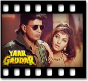 Mere Samne Hai (With Female Vocals) - MP3