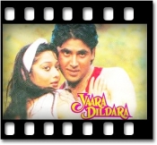 Bin Tere Sanam Mar Mitenge - MP3