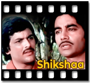 Yaari Hai Phoolon Se Karaoke MP3