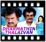 Yaaru Yaaru Indha Kizhavan - MP3