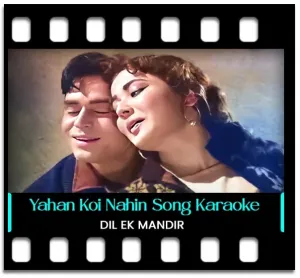 Yahan Koi Nahin Tere Karaoke MP3