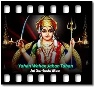 Yahan Wahan Jahan Tahan (Part 2) Karaoke MP3