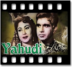 Mera Deewanapan (With Guide) Karaoke MP3