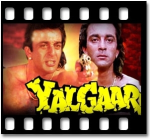 Teri Chunni Pe Sitaare Karaoke MP3