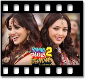 Suit Tera Laal Rang Da Karaoke MP3