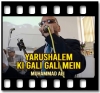 Yarushalem Ki Gali Gali Mein - MP3