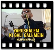 Yarushalem Ki Gali Gali Mein - MP3 + VIDEO