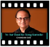 Ye Aur Baat Ke Insaan Banke - MP3 + VIDEO
