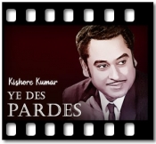 Ye Des Pardes - MP3