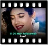 Ye Dil Mein Rahanewale (Sad) - MP3