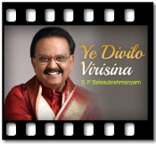 Ye Divilo Virisina - MP3