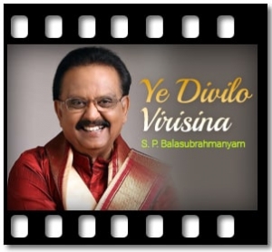 Ye Divilo Virisina Karaoke With Lyrics