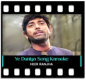Ye Duniya Ye Mehfil Karaoke With Lyrics