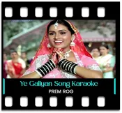 Ye Galiyan Ye Chaubara - MP3