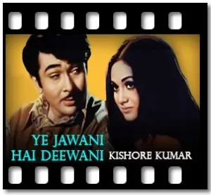 Ye Jawani Hai Deewani Karaoke With Lyrics