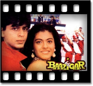 Ye Kaali Kaali Aankhein (With Guide) Karaoke MP3