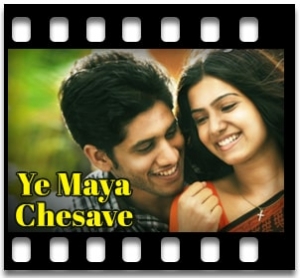 Kundanapu Bomma Karaoke MP3