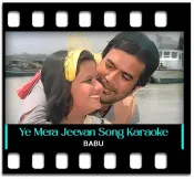 Ye Mera Jeevan (With Female Vocals) - MP3
