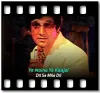 Ye Naina Ye Kaajal - MP3 + VIDEO