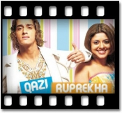 Ye Pal Humein Yaad Aayenge (With Female Vocals) - MP3