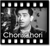 Ye Raat Bheegi Bheegi Karaoke MP3