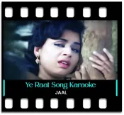 Ye Raat Ye Chandni Phir Kahan - MP3