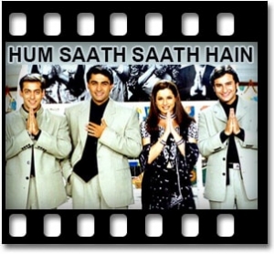 Ye To Sach Hai Ki Bhagwaan Hai Karaoke MP3