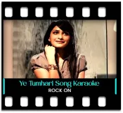Ye Tumhari Meri Baatein - MP3 + VIDEO