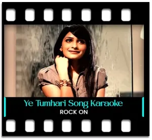 Ye Tumhari Meri Baatein Karaoke With Lyrics