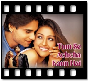 Ye Un Dino Ki Baat Hai Karaoke MP3