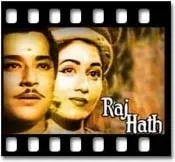 Ye Wada Karo Chaand Ke Samne Karaoke MP3