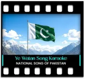 Ye Watan Tumhara Hai - MP3