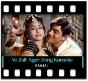 Ye Zulf Agar Khulke Bikhar Jaaye - MP3 + VIDEO